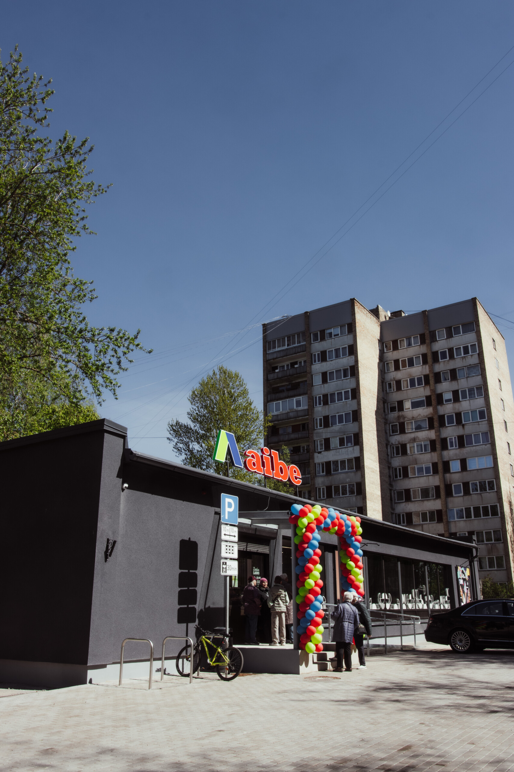 Atjaunots AIBE veikals Rīgā, Salaspils ielā 12 k-7