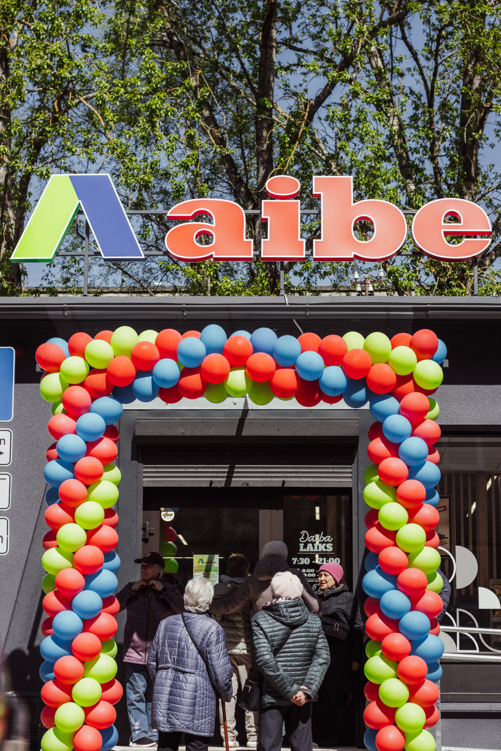 Atjaunots AIBE veikals Rīgā, Salaspils ielā 12 k-7